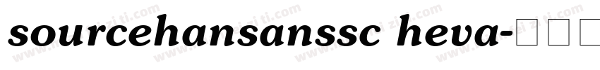 sourcehansanssc heva字体转换